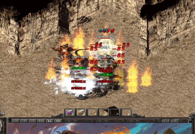 先呼唤神兽吸引仇恨再对BOSS施毒坚持间隔用灵魂火符输出